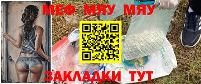 хмурый Донской