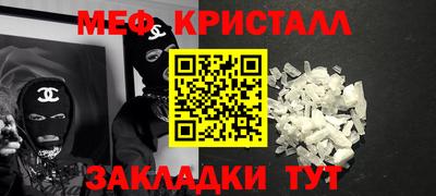 ешки Дубна