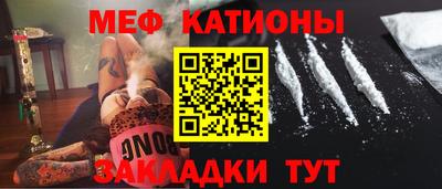 ешки Дубна