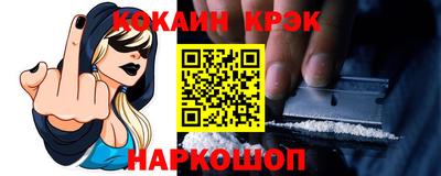 метадон Донецк