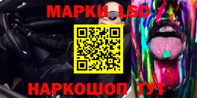 ешки Дубна