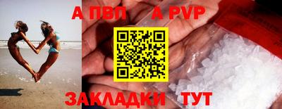 хмурый Донской