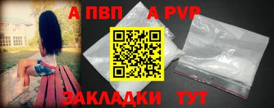 метадон Донецк