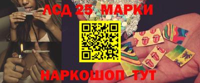 метадон Донецк