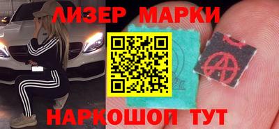 метадон Донецк