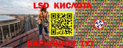 метадон Донецк
