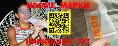метадон Донецк