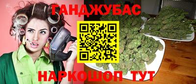 хмурый Донской