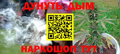 метадон Донецк