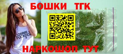 метадон Донецк