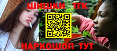 ешки Дубна