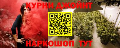 метадон Донецк