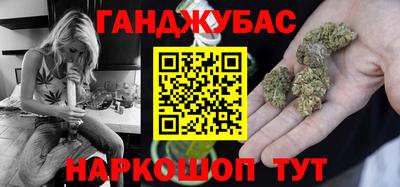 хмурый Донской