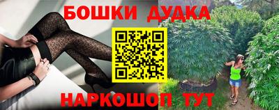 хмурый Донской