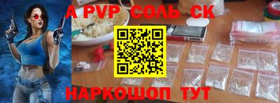 хмурый Донской