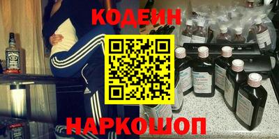 ешки Дубна
