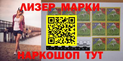 метадон Донецк