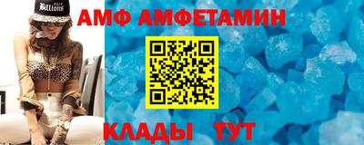 метадон Донецк