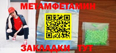 хмурый Донской