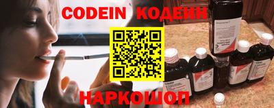 хмурый Донской