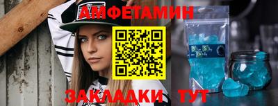 ешки Дубна