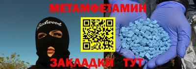 хмурый Донской