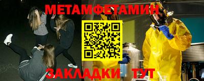 ешки Дубна