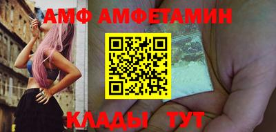 ешки Дубна
