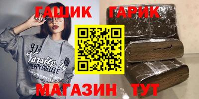 ешки Дубна