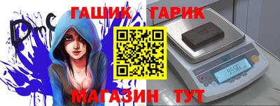 метадон Донецк