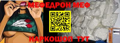 хмурый Донской