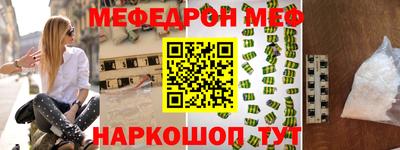 хмурый Донской