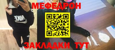 ешки Дубна